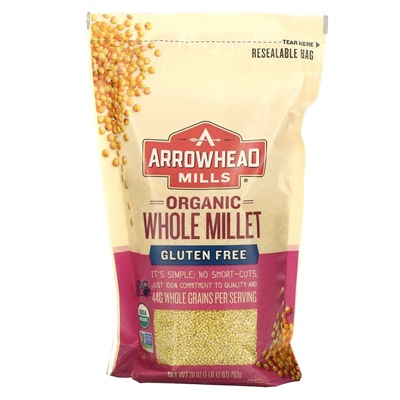 Arrowhead Mills, органическое цельное пшено, без глютена, 793 г (28 унций)