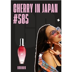 Cherry in Japan / GET PARFUM 585
