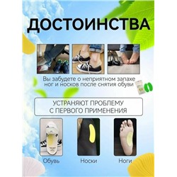 Ботинки #23112405