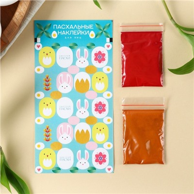 Набор для декора яиц на Пасху «Цыплята и кролики», 2 красителя: оранжевый, зелёный, наклейки