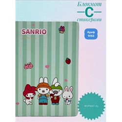 блокнот на резинке со стикерами, формат А5/64 л