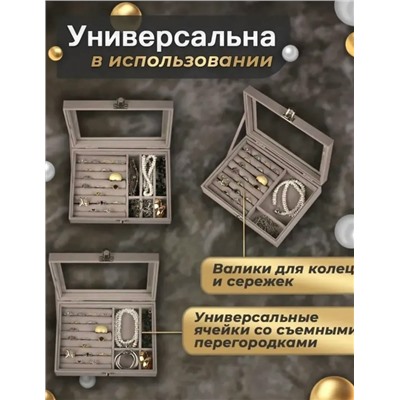 Шкатулка #23342634