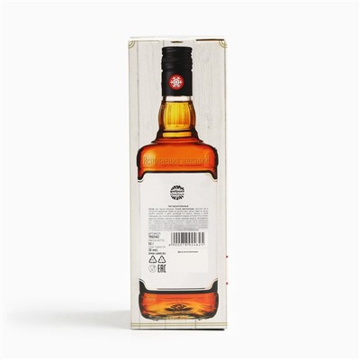 Чай новогодний чёрный «С Новым годом», 50 г