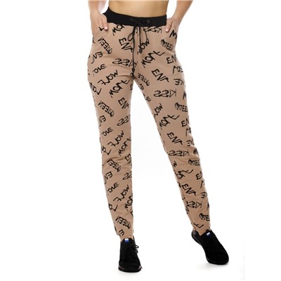 Брюки БР-10 (Бежевый)