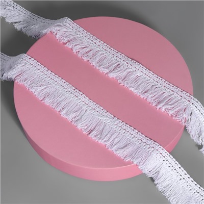 Тесьма декоративная «Бахрома», 35 мм, 10±1 м, белая