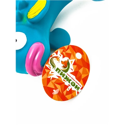 Пищащая игрушка для собак «Рыба», 20 см