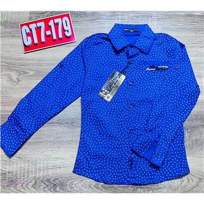 рубашка 1848766-2