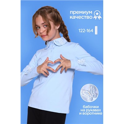 Блузка для девочки Севиль 13284 (Светло-голубой)