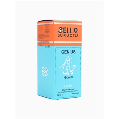 Парфюмерная вода мужская Emper GENIUS HAYATI, 25 мл (по мотивам ARMAF Odyssey Mandarin)