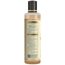 Khadi Natural Шампунь-кондиционер "Хна и Тулси" без СЛС 210 мл