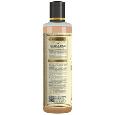 Khadi Natural Шампунь-кондиционер "Хна и Тулси" без СЛС 210 мл