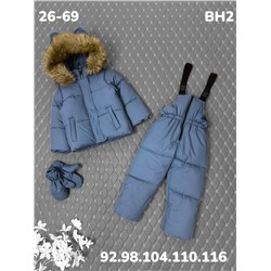 Костюм BH2 джинс