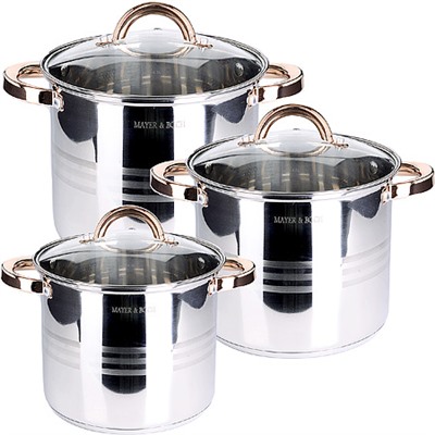 27549 Набор посуды 6пр 4+5,3+6,8л зол/р MB (х2)