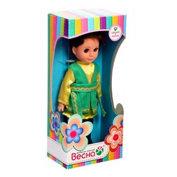 Кукла «Мальчик в татарском костюме», 30 см