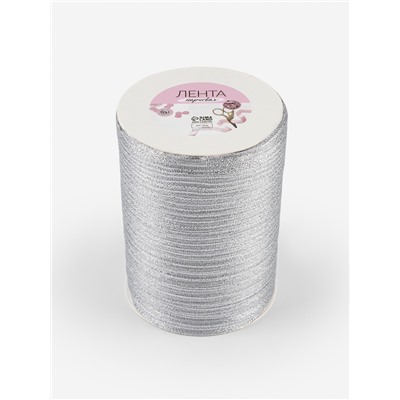 Лента парчовая, 6 мм, 500±1 м, цвет серебряный