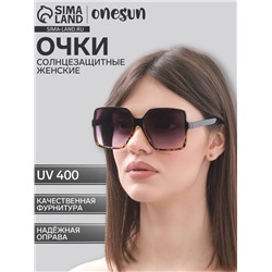 Очки солнцезащитные женские OneSun, uv 400, дужка 13.4 см, ширина 14.9 см, линза 6.1×5.5 см