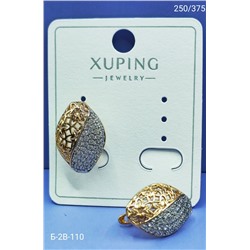 Серьги #23057176