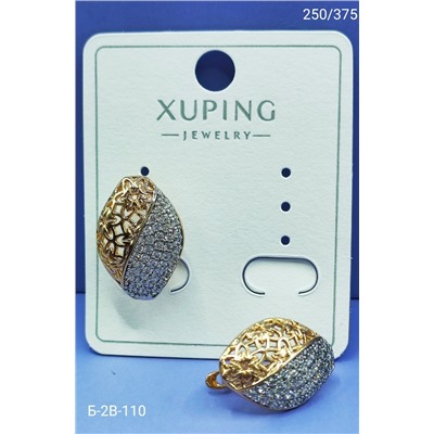 Серьги #23057176