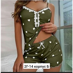 Пижама #23041883