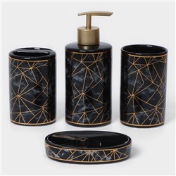 Аксессуары для ванной «Лофт», 4 предмета, дозатор 250 мл, мыльница, 2 стакана, чёрные