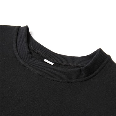 Свитшот мужской НАЧЁС, цвет чёрный, размер 46