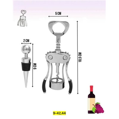 Штопор #23108859