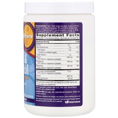 Nature's Way, Cell Forté, IP-6 и инозитол, сверхсильный порошок со вкусом цитрусовых, 414 г (14,6 унции)