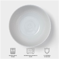 Салатник Luminarc PAMPILLE GRANIT, 400 мл, d=13 см, стеклокерамика, серый