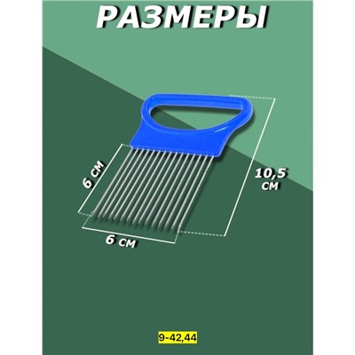 Артикул #23007795