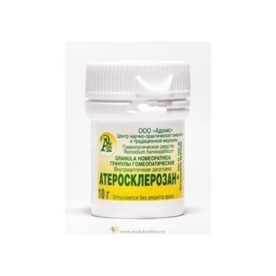 Гранулы гомеопатические "Атеросклерозан"