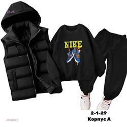 Костюм тройка 2055692-1