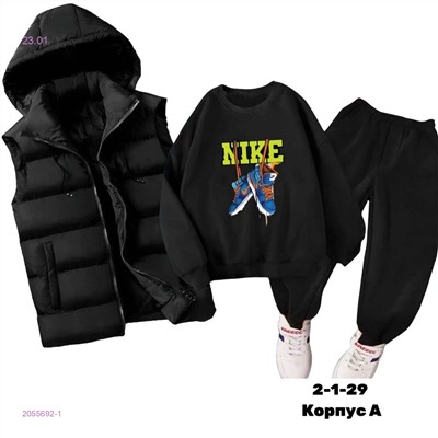 Костюм тройка 2055692-1