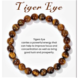 Браслет на резинке арт. 42 0259 (id 271675)