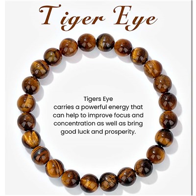 Браслет на резинке арт. 42 0259 (id 271675)