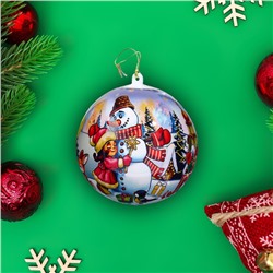 Конфеты подарочные новогодние глазированные «Вологодская сказка», 150 г