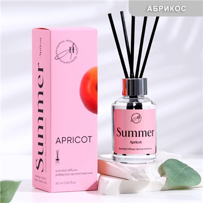 Диффузор ароматический Apricot, абрикос, 60 мл