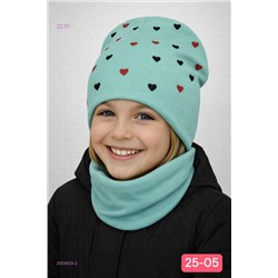 комплект 2054929-2