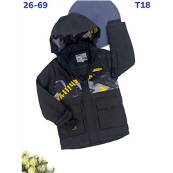 Куртка T18 желтый