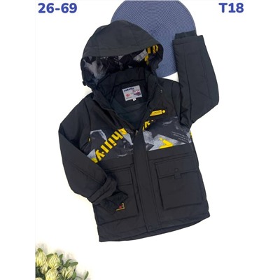 Куртка T18 желтый