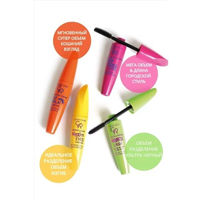 Тушь для ресниц GR Mascara Lashes Maxim Eyes Defined КОСМЕТИКА ИЗ ТУРЦИИ, 1096759