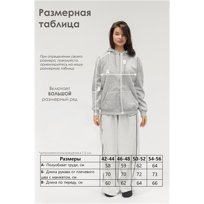 Худи на молнии с капюшоном