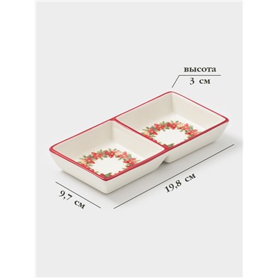 Менажница Доляна «Новогоднее настроение», 2 секций, 19.8×3 см, доломит, белая