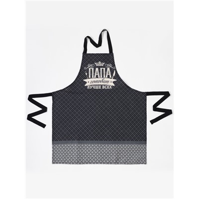 Фартук «Доляна. Папа готовит лучше всех», черный, 60×70 см, 100% хлопок, рогожка 160 г/м²