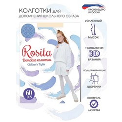 Колготки детские, Эра, Кружочки 60