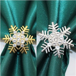 Кольца для салфеток "Снежинки с Кристаллами" металл, Набор 6 штук.