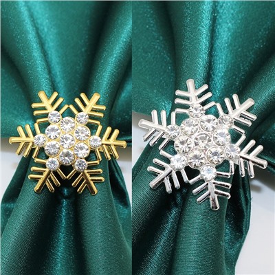 Кольца для салфеток "Снежинки с Кристаллами" металл, Набор 6 штук.