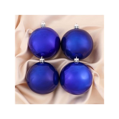 Ёлочные игрушки «Глянец», шары новогодние, набор 4 шт., d=8 см, синий
