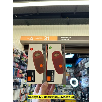 Артикул #22974701