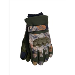 Тактические перчатки защитные