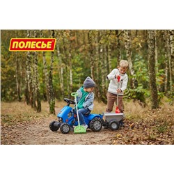 COLOMA Y PASTOR Каталка-трактор с педалями "Turbo-2" (синяя) с полуприцепом